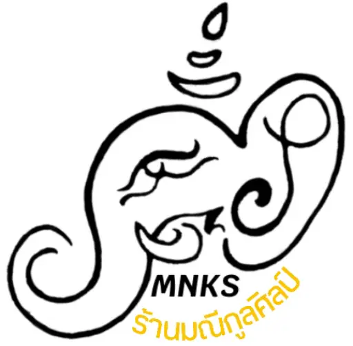 มณีกูลศิลป์