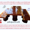 ชุดโต๊ะ ปูนสนาม ลายไม้ 150ม.webp ชุดโต๊ะปูนสนาม ลายไม้