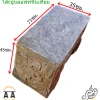 ชุดโต๊ะปูนหินเทียม 85 × 85 ซม. พร้อมม้านั่ง 4 ตัว - Thumbnail Image 4