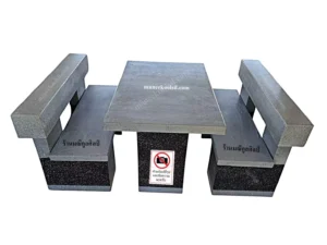 โต๊ะปูนสไตล์โมเดิร์น แบบมีพนักพิง ขนาด 120 ซม.