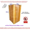 ขาตั้งหน้าโต๊ะปูนลายไม้-150ซม.ลายตา ขาตั้งโต๊ะปูนลายไม้ ขนาด 35 × 35 × 65 ซม.