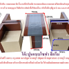 โต๊ะปูนแบบโซฟา 120 ซม. พร้อมที่นั่งมีพนักพิง 4 ตัว สีครีม